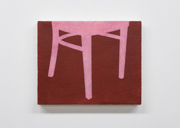 Yohei Watanabe
*Ideal Chair #15*  2025
oil on canvas
22.5 x 27.3 cm, 8.8 x 10.7 inches
HP-YW25007 - © &copy;Yohei Watanabe Courtesy of Hagiwara Projects, Paris Internationale