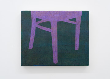 Yohei Watanabe
*Ideal Chair #16*  2025
oil on canvas
22.5 x 27.3 cm, 8.8 x 10.7 inches
HP-YW25008 - © &copy;Yohei Watanabe Courtesy of Hagiwara Projects, Paris Internationale