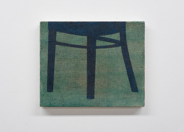 Yohei Watanabe
*Ideal Chair #17*  2025
oil on canvas
22.5 x 27.3 cm, 8.8 x 10.7 inches
HP-YW25009 - © &copy;Yohei Watanabe Courtesy of Hagiwara Projects, Paris Internationale