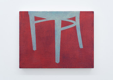 Yohei Watanabe 
*Ideal Chair #31*  2025
oil on canvas
27.5 x 35.3 cm,  10.8 x 13.9 inches
HP-YW25023 - © &copy;Yohei Watanabe Courtesy of Hagiwara Projects, Paris Internationale