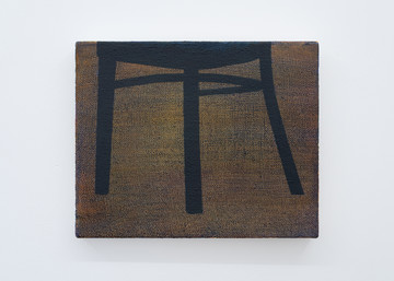 Yohei Watanabe
*Ideal Chair #33*  2025
oil on canvas
22.5 x 27.3 cm, 8.8 x 10.7 inches
HP-YW25025 - © &copy;Yohei Watanabe Courtesy of Hagiwara Projects, Paris Internationale