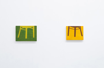 Yohei Watanabe - © &copy;Yohei Watanabe Courtesy of Hagiwara Projects, Paris Internationale