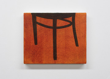 Yohei Watanabe
*Ideal Chair #21*  2025
oil on canvas
22.5 x 27.3 cm, 8.8 x 10.7 inches
HP-YW25013 - © &copy;Yohei Watanabe Courtesy of Hagiwara Projects, Paris Internationale