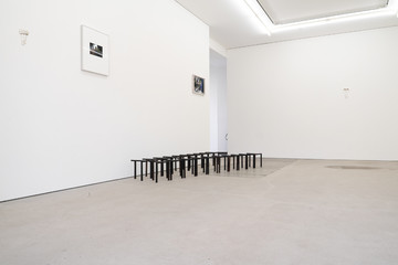 HAGIWARA PROJECTS - © Paris Internationale