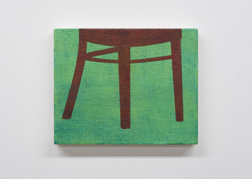 Yohei Watanabe
*Ideal Chair #19*  2025
oil on canvas
22.5 x 27.3 cm, 8.8 x 10.7 inches
HP-YW25011 - © &copy;Yohei Watanabe Courtesy of Hagiwara Projects, Paris Internationale