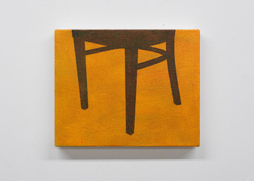 Yohei Watanabe
*Ideal Chair #20*  2025
oil on canvas
22.5 x 27.3 cm, 8.8 x 10.7 inches
HP-YW25012 - © &copy;Yohei Watanabe Courtesy of Hagiwara Projects, Paris Internationale