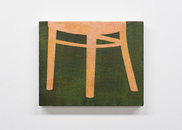 Yohei Watanabe Ideal Chair #14 - © Paris Internationale