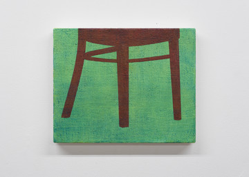 Yohei Watanabe Ideal Chair #19 - © Paris Internationale