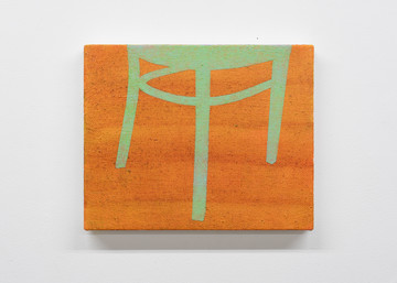 Yohei Watanabe Ideal Chair #24 - © Paris Internationale