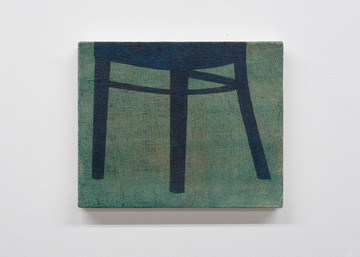 Yohei Watanabe Ideal Chair #17 - © Paris Internationale