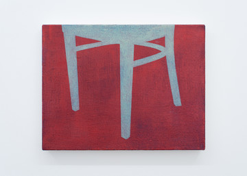 Yohei Watanabe Ideal Chair #31 - © Paris Internationale