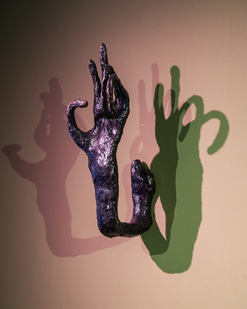 House of Chappaz - © Paris Internationale