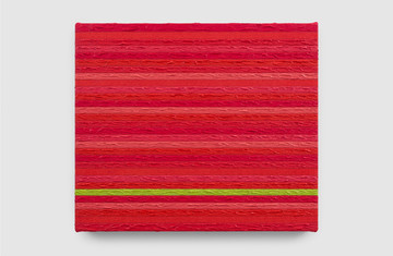 Fleur Dempsey
Kiss, 2025
oil and graphite on canvas
31 x 36 x 1.8 cm
12 1/4 x 14 1/8 x 3/4 in
FD013 - © Paris Internationale