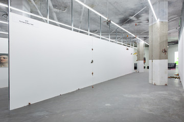 ILY2 - © Paris Internationale