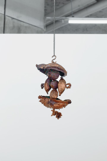 Umico Niwa - © Paris Internationale