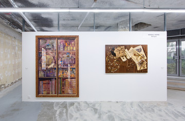 Kendall Koppe - © Paris Internationale