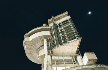 KOW - © Paris Internationale