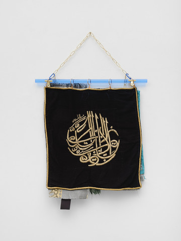 doom Scroll Djinn Tapestries III, 2025 - © Paris Internationale