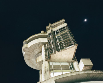 Overshoot-2, 2024 - © Paris Internationale