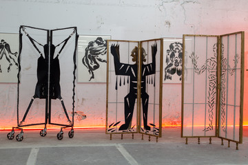 Llano - © Paris Internationale