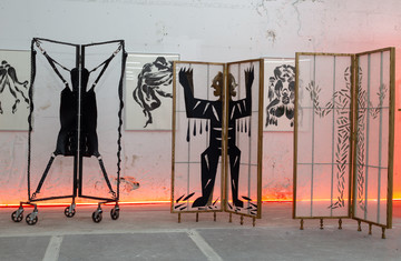 Llano - © Paris Internationale