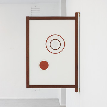 Collision - © Paris Internationale