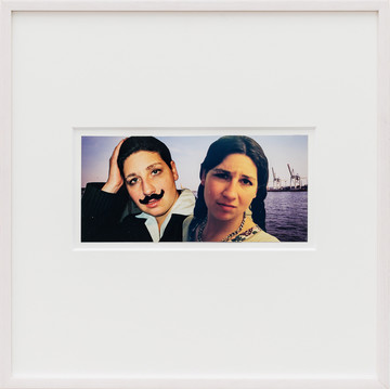 Trust in Me (Hamburg Harbour) - © Paris Internationale