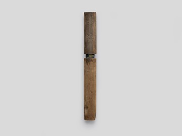 Magician Space - © Paris Internationale