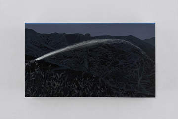 Magician Space - © Paris Internationale