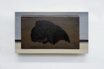 Magician Space - © Paris Internationale