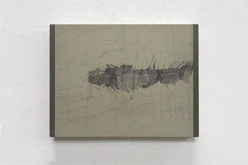 Magician Space - © Paris Internationale