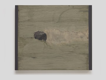 Magician Space - © Paris Internationale