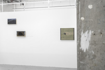 Yu Feier - © Paris Internationale