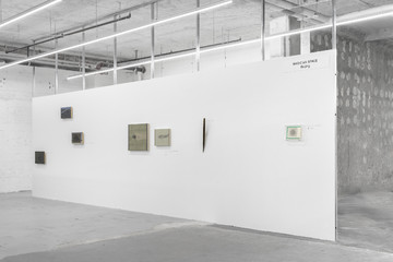 Yu Feier - © Paris Internationale