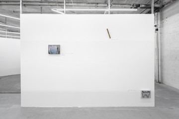 Yu Feier - © Paris Internationale