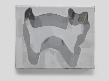 Yu Feier - © Paris Internationale