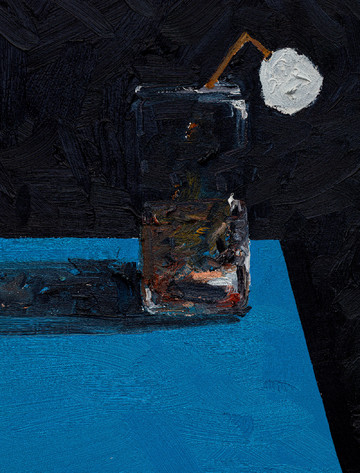 Martins&amp;Montero - © Paris Internationale