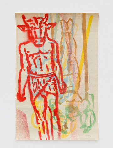 Martins&amp;Montero - © Paris Internationale