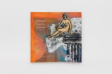 Hudinilson Jr. Sem t&iacute;tulo, 2000&rsquo;s - © Paris Internationale