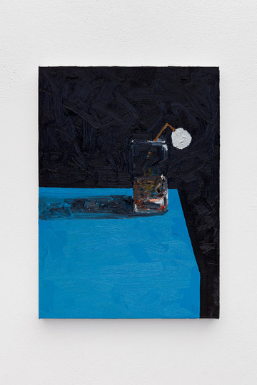 Lia D Castro A Travessia do Rubic&atilde;o, 2025 - © Paris Internationale