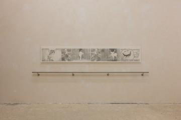 Contact (Forum) - © Paris Internationale