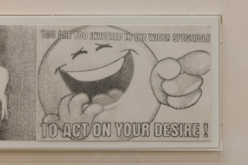 Contact (Forum) - © Paris Internationale