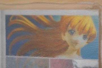 Spread (Secret Places) - © Paris Internationale