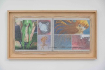 Spread (Secret Places) - © Paris Internationale