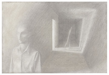 Corridor V, 2025 - © Paris Internationale