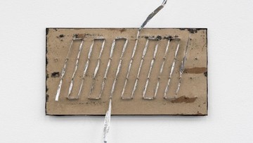 Records - © Paris Internationale