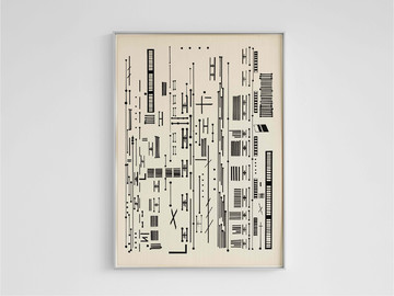 Records - © Paris Internationale