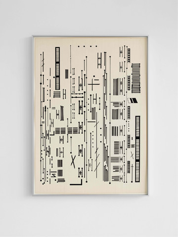 Bia Davou
Untitled (Circuits), 1975
Inks on gouache paper
70 x 50 cm - © Paris Internationale