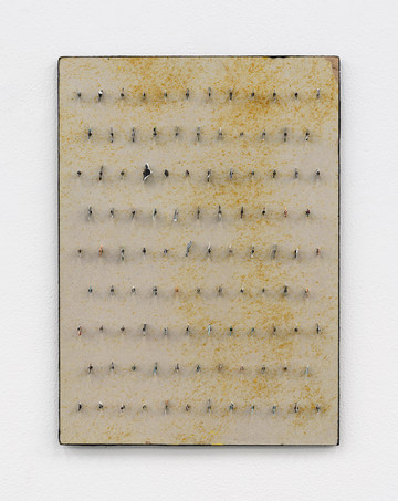 Records - © Paris Internationale