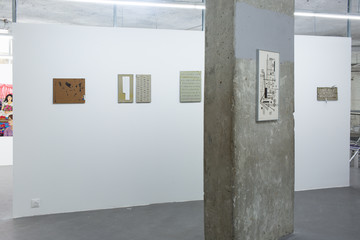 Records - © Paris Internationale